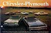 Chrysler / Plymouth brochure featuring Imperial